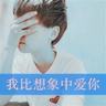 豆包在AI片场当女主的一天